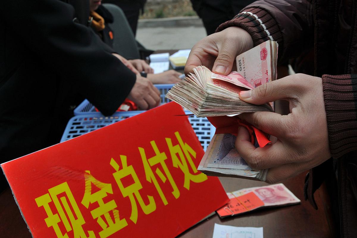 沈阳汽车抵押贷款不押车需要什么手续和证件？新手必看完整指南