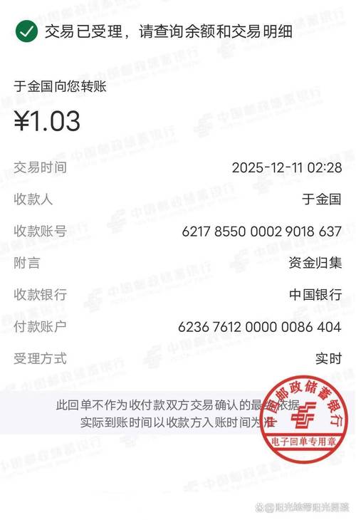 沈阳昆明汽车抵押贷款公司：压箱底的全流程避坑指南