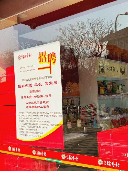 沈阳抵押贷款公司需要什么资质？小白必看的合规经营指南