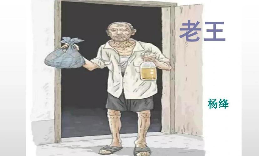 沈阳抵押贷款公司：小白必看的避坑指南