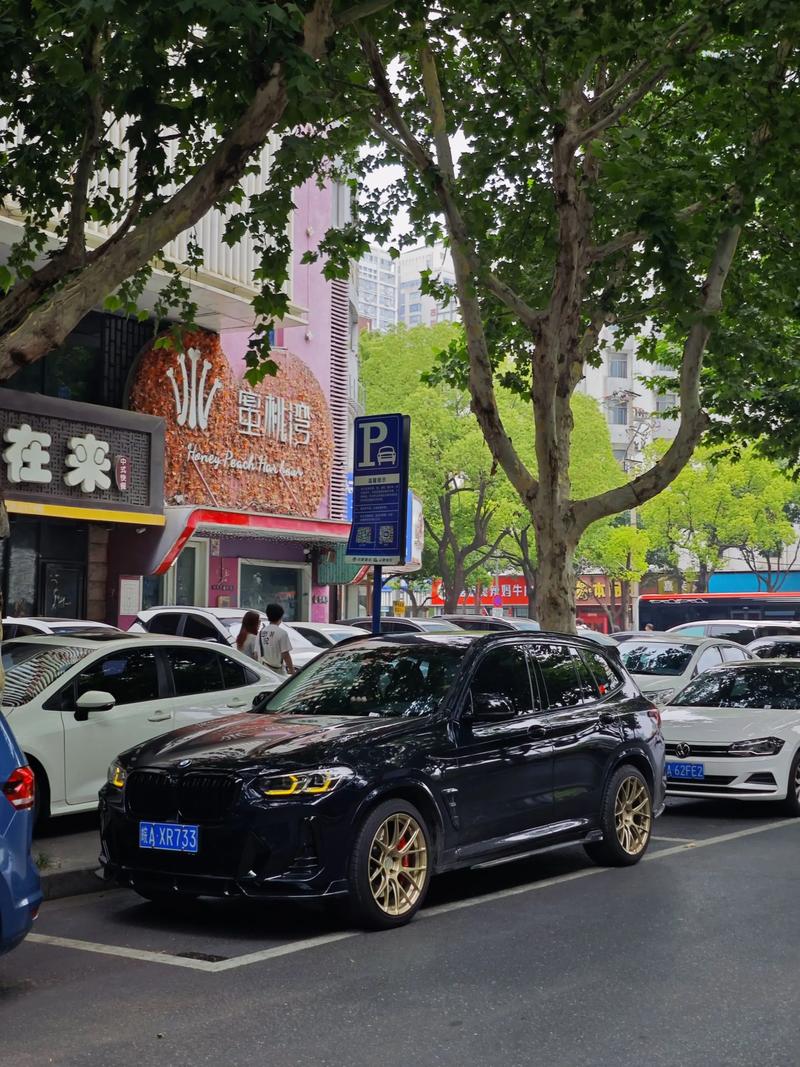 沈阳汽车异地抵押，小白必看的避坑指南