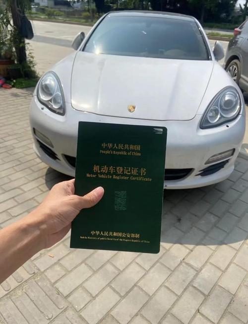 沈阳汽车押绿本贷款对征信有要求吗？真相来了